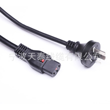 �Ĵ��������^�� ��Ҏ�Ę���оC13���i��Ó��Ʒ��β�Դ��