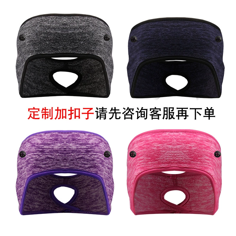 Уличное флисовое мягкое оборудование Велоспорт Бег Ветрозащитный теплый пояс для волос Теплый флис Защита ушей Пояс для волос Гарнитура