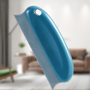 Household Shaver does not hurt clothing brush clothes hair removal brush hair pet cleaning brush