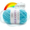 04 water blue section