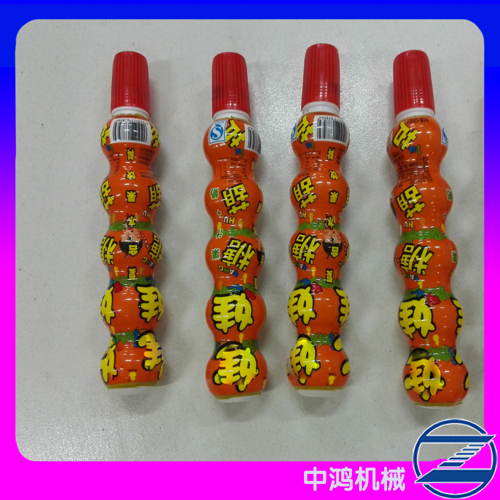 供应葫芦瓶套标机酒壶瓶果冻套标机蒸汽收缩机中鸿终身维护