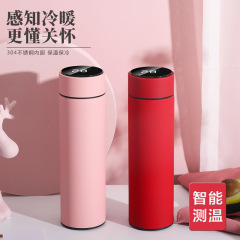 Intelligent temperature measurement thermos cup LED touch display temperature water cup frosted cup creative business gift custom LOGO