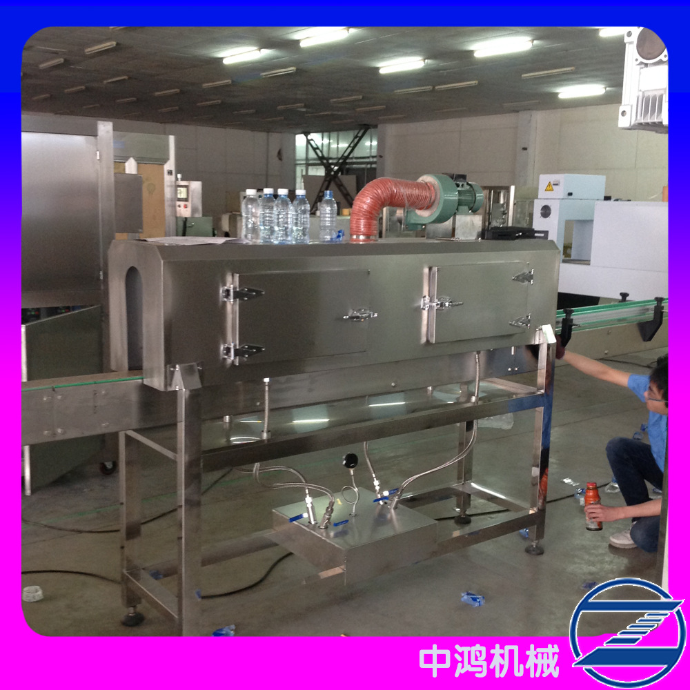 厂家供应中鸿套标机蒸汽收缩炉餐具封口收缩膜 PVC收缩膜机收缩炉