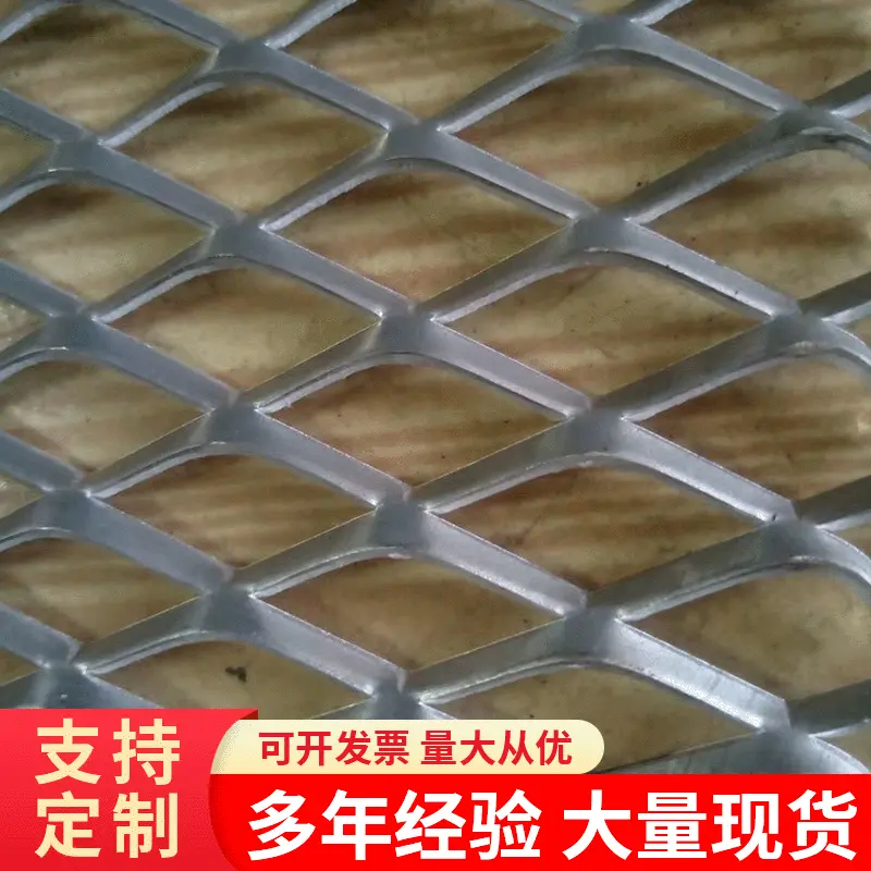 歌剧院装饰网 外幕墙装饰网 扁丝不锈钢编织网 外幕墙装饰网网格