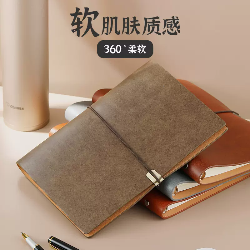 a5商务活页笔记本b5批发定制LOGO软皮本子绑带办公手账本软壳书写