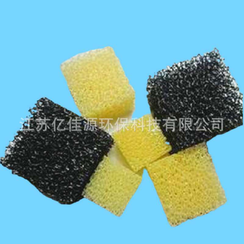 【厂家直供】 聚氨酯海绵填料 水处理专用海绵生物填料