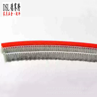 纱窗密封毛3*9推拉门窗卡式毛条仿硅化毛刷条x底板横毛密封毛条-阿里巴巴