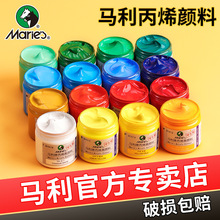 �R��1100��ϩ���100ml�׺�ɫ��ˮ���L�������L�׃��@�T�fdiy���