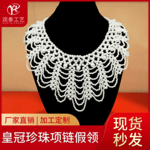 �羳�F؛�����朷����������Ʒ���ֹ������ʹ�������I