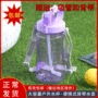 康宝莱大容量便携式运动太空杯