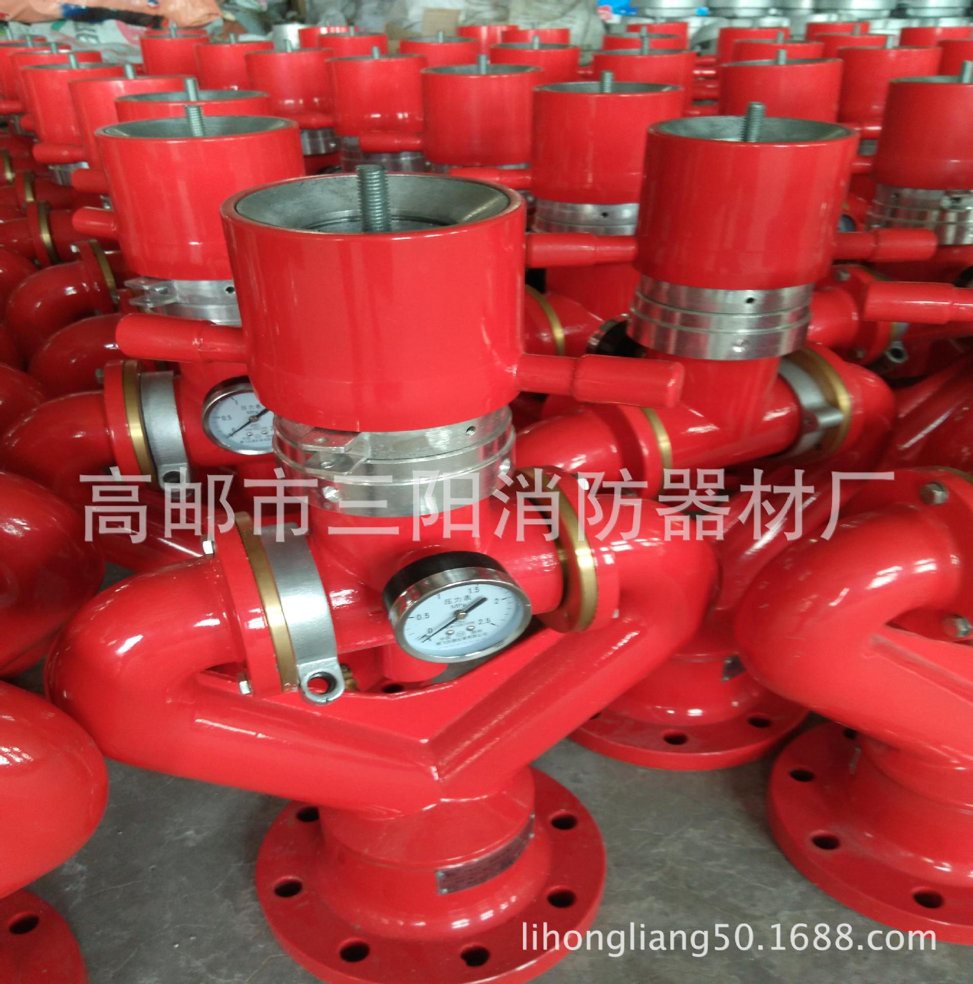 销售PS30-50型 直流喷雾 固定式 消防水炮 高邮消防装备器材