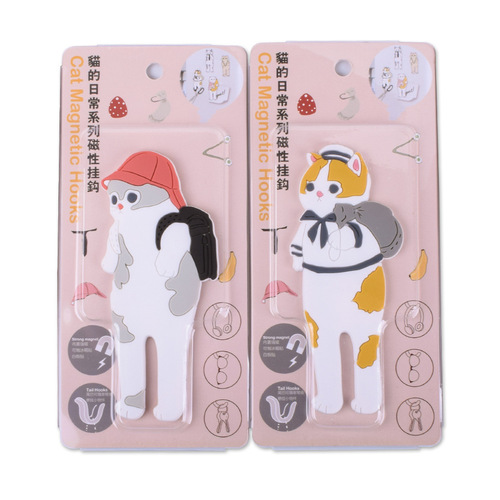 Nordic style simple cat daily magnetic hooks small decorative household items hooks refrigerator magnet hooks
