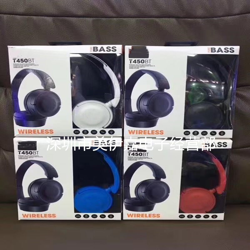T450BT wireless Bluetooth headset headset bass sports music mobile phone computer call with headset