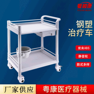 ����ί�܇���Ӷ๦���Ƅ����������Ժ���ƹ���܇