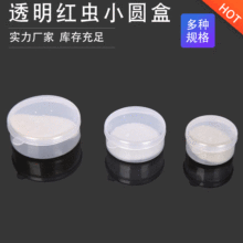 �S�ҹ���͸���t�x���С�A�� �~�D�� �D�Ϻ�С����O��������l