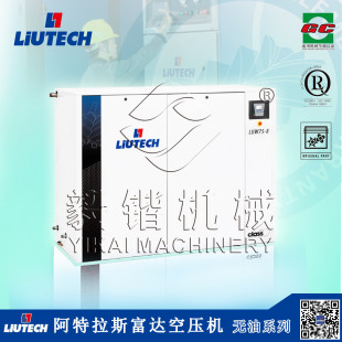 �����_������ϼ����I������ˮ�����Չ��CLUW75V׃�lʡ늉��s�C�M