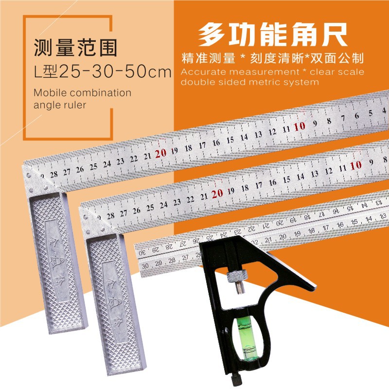 Right -angle ruler angle Rule Turn ruler stainless steel 90 degrees…