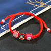 Woven cartoon red rope bracelet handmade, children's fruit one bead bracelet