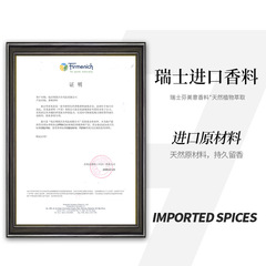 廠家批發車載香水持久散香空氣清新劑汽車車內飾品除異味香水擺件