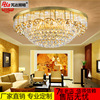 Shampoo, crystal for living room, LED modern and minimalistic ceiling light, hotel lights, wholesale, remote control