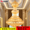 Golden ceiling lamp, crystal pendant for living room for country house, hotel lights