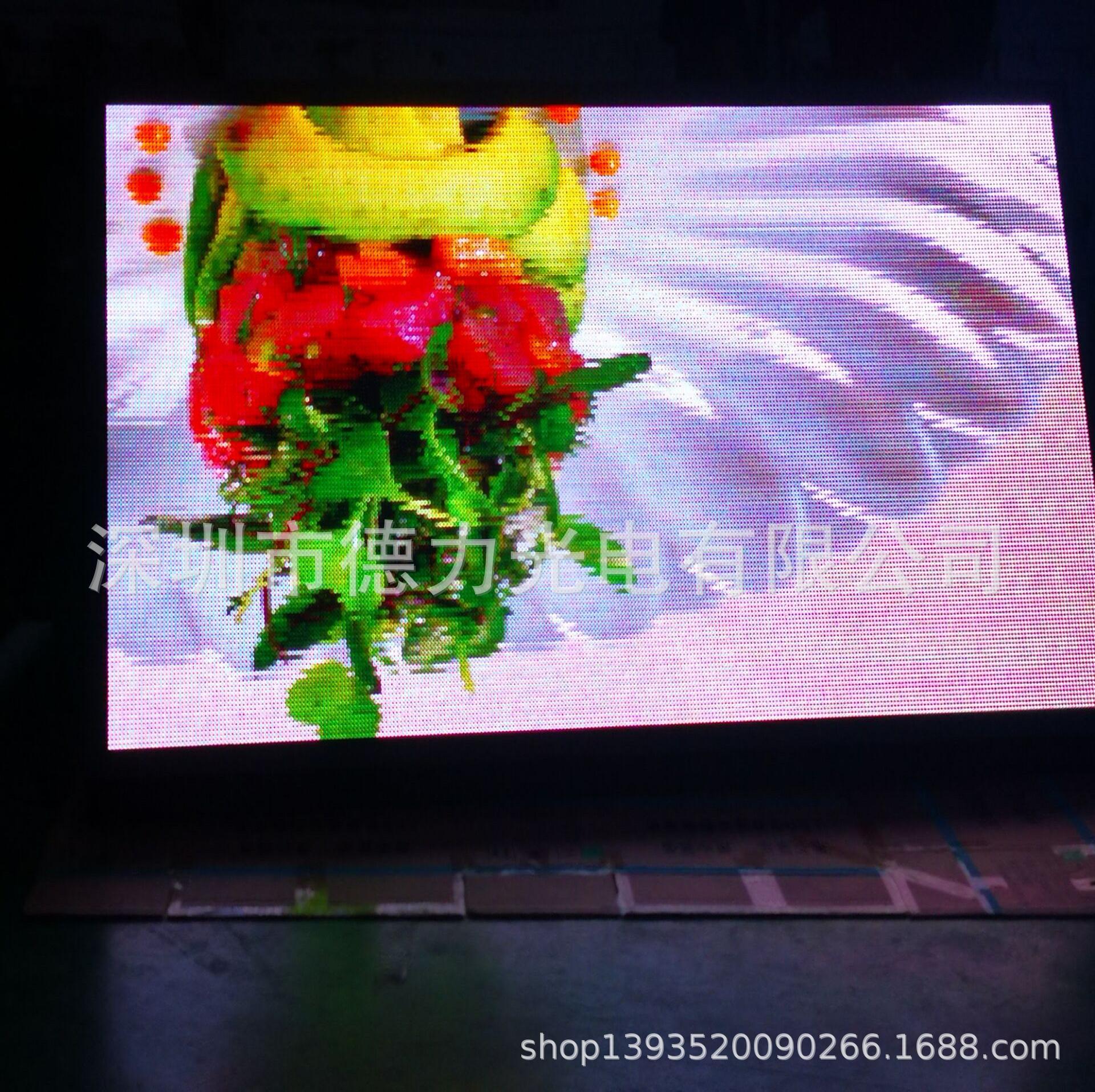 P8 실외 표면 스티커 LED 풀 컬러 디스플레이