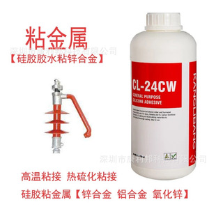 ���zճ�����zˮ  �ߜء����zճ���P�F ���P䓡������zˮ
