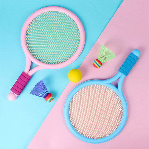 Children's badminton racket outdoor sports and leisure toys tennis racket badminton indoor and outdoor parent-child toys wholesale