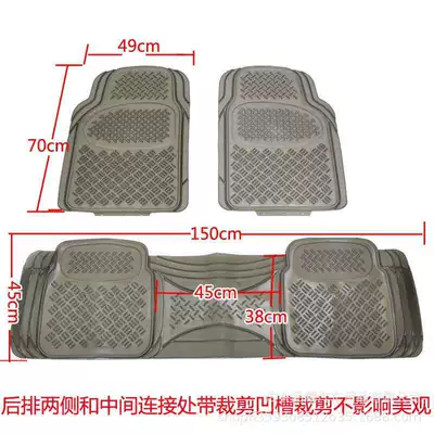 Plastic PVC Silicone – Universal Universal Foot Pad