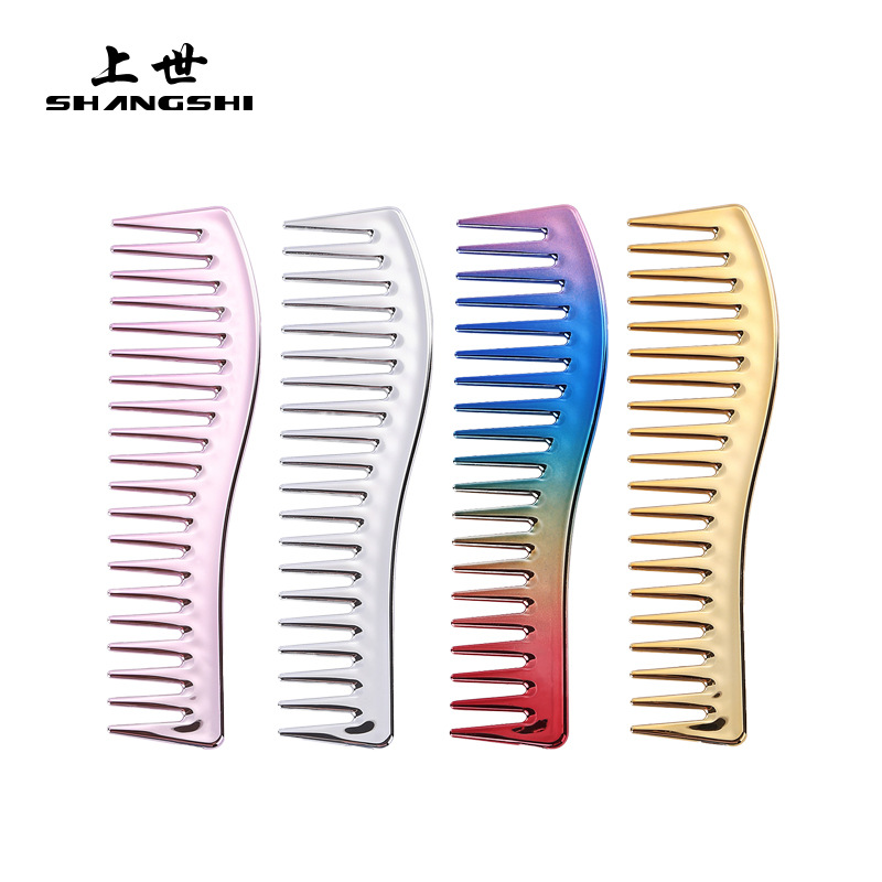 Hair Styling Comb Straight Hair Comb Men's Hair Styling Hair Comb Straight Hair Comb Oil Head Flat Hair Comb