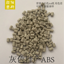 ABS���� ������ ע�ܼ� �����w�� �߿��_ ���zԭ�� �S�����l