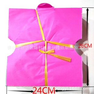 ���]���l����ɫ����һ��50С�BÿС�B10�� ������Ʒ �����ȟ���