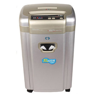 Kemei C-919 Shredder Electric Office Home Shredder C-919 Granular Shredder 10 Sheets Nationwide Joint Warranty