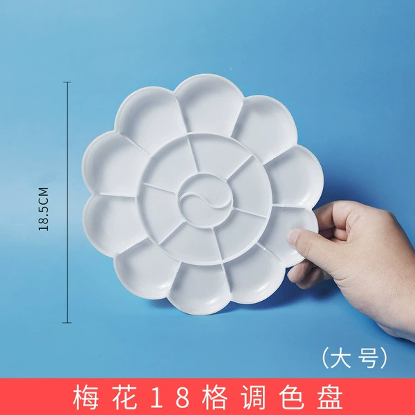 Large plum disk