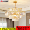 Crystal pendant, ceiling lamp, combined LED lights for living room for bedroom, light luxury style