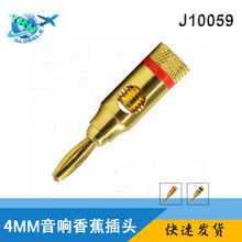 ��Ʒ�|�l����4mm�~僽��⺸������푲��^�������Ⱦ����^