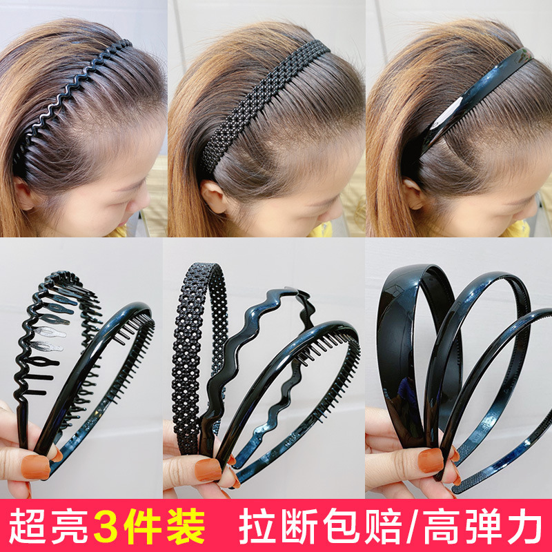 New Style Cyber Celebratory Hair Hoop Women's Face Shattered Hair Cave Head Hoop Bangs Hair Stamp Simple All-match Presented Hair Non-slip Toothed Hair Clip