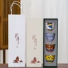 Set (2)