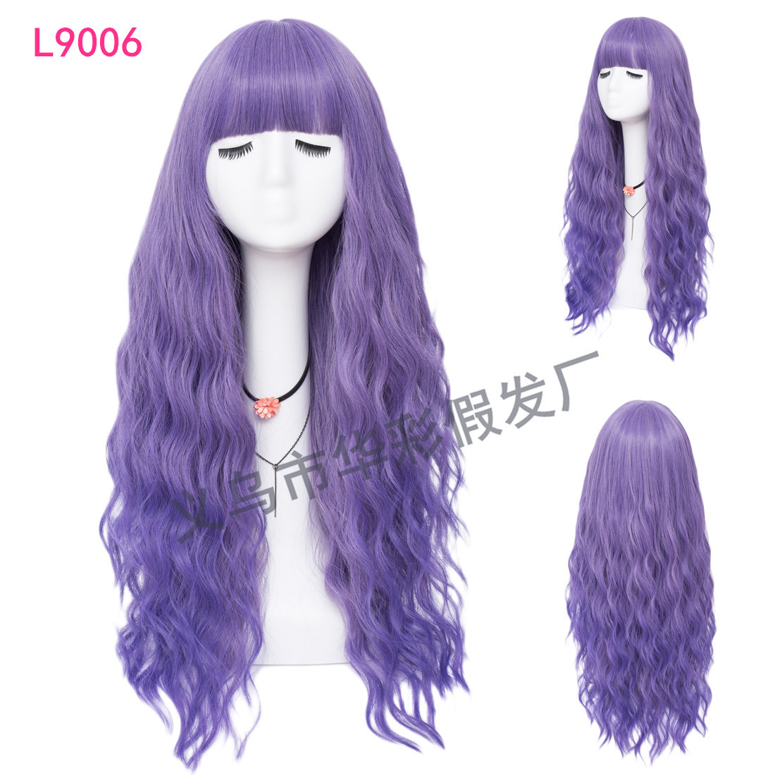 L9006 보라색 그라디언트