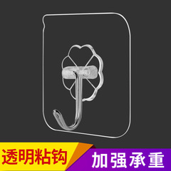 Adhesive hooks for walls, suction cup wall mount, nail-free, invisible, parent-child pair, double row fasteners, photo frame screws, transparent hooks