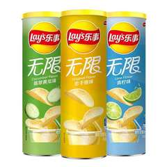 Bucket of Lays Potato Chips 104g*24 Buckets Variety Combo Children's Snack Gift Set Leisure Puff Snacks