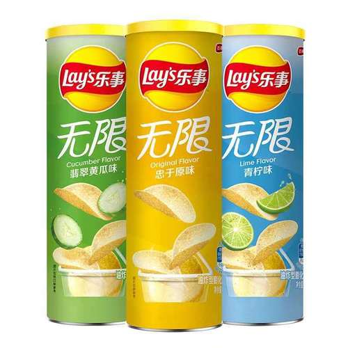 Bucket of Lays Potato Chips 104g*24 Buckets Variety Combo Children's Snack Gift Set Leisure Puff Snacks