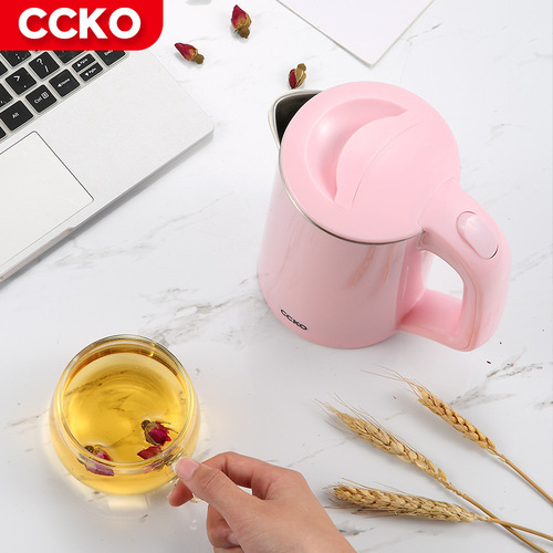 German CCKO travel electric kettle portable kettle stainless steel electric kettle small mini home dormitory