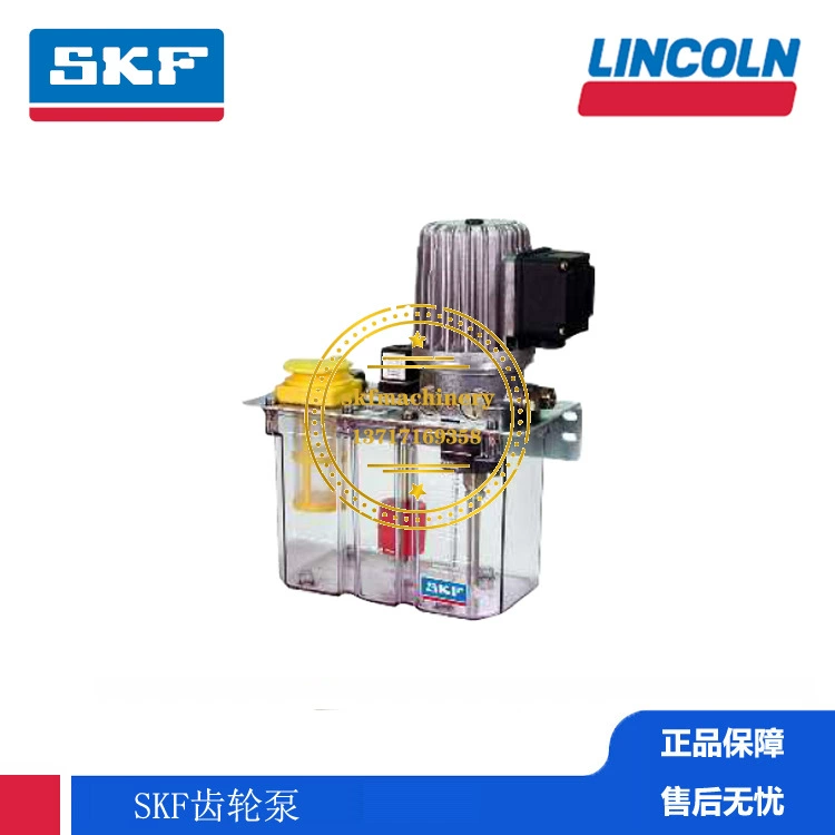 Спотовые масляные насосы SKF Германия VOGEL Bird Электрический шестеренчатый насос смазочного насоса MFE5-K3-2 299