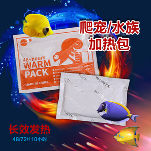 ��ݬF؛��������ů�����LЧ�\ݔ�ӟ����������l���110/72/48H