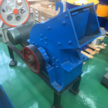 锤式破石机 锤式碎石机 锤式破碎机 锤式破碎机价格 锤粉碎机