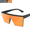 Trend beach sunglasses, glasses