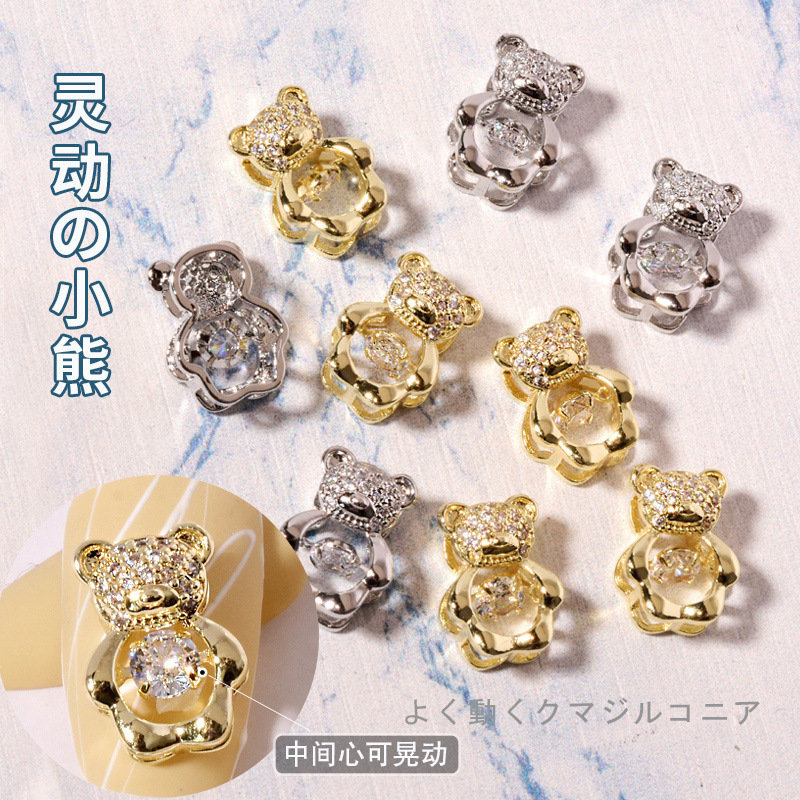 Trendy Internet-Famous Dynamic Bear Nail Art Decorations, Beating Heart Luxury Real Gold Color-Preserving 3D Zircon Nail Accessories Trendy Internet-Famous Dynamic Bear Nail Art Decorations, Beating Heart Luxury Real Gold Color-Preserving 3D Zircon Nail Accessories
