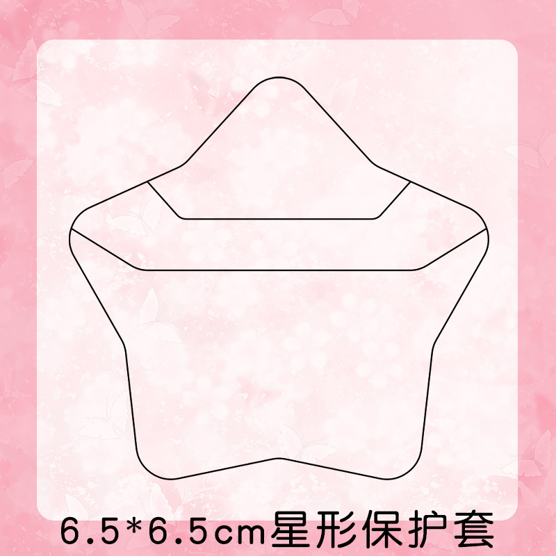 M-297 Star Case