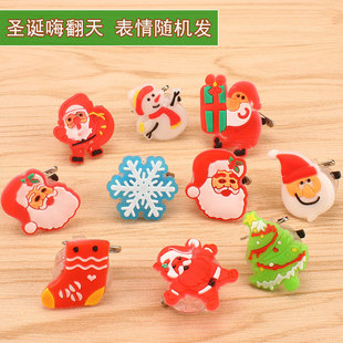 }QYƷlledW}QbƷҹͯ߿羳